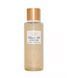 Спрей для тіла Whipped Sugar & Milk Fragrance Mist KS.228 фото 1