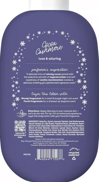 EOS Cocoa Cashmere Body Lotion  KS.152 фото