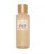 Спрей для тіла Angel Cake & Cream Fragrance Mist KS.231.15 фото 1