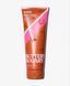 Лосьйон для тіла Buttery Sugary Body Lotion KS.197 фото 1