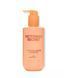 Лосьйон для тіла Tropical Melon Starfruit Hydrating Body Lotion KS.260 фото 1
