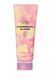 Лосьйон для тіла Sundrenched Blooms Fragrance Lotion KS.215 фото 1