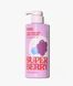 Лосьйон для Тіла Victoria's Secret & Pink SUPER BERRY Body Lotion KS.201 фото 1