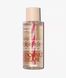 Спрей для тіла Coconut Cream Body Mist KS.135 фото 1