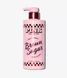 Лосьйон для тіла Brown Sugar Body Lotion KS.143 фото 1